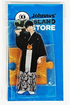 Amazon.co.jp: Snow Man アクリルスタンド アイランドストア 第二弾