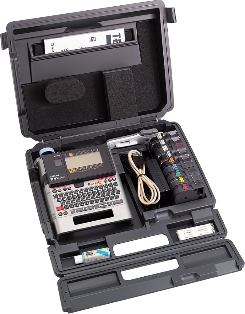 Amazon | キングジム システムトランク テプラPRO 専用 | テープ