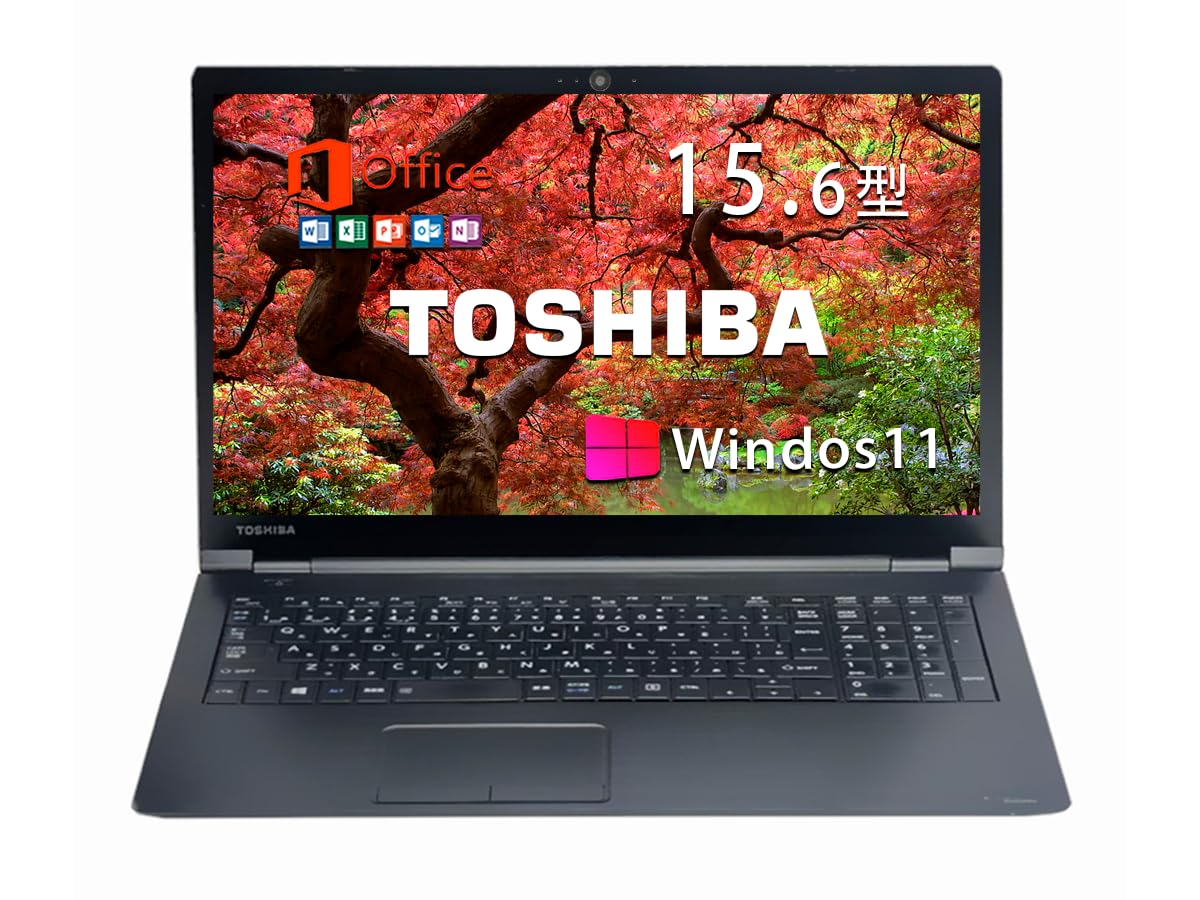 Amazon.co.jp: 【整備済み品】 東芝ノートパソコンDynabook B65／Win11