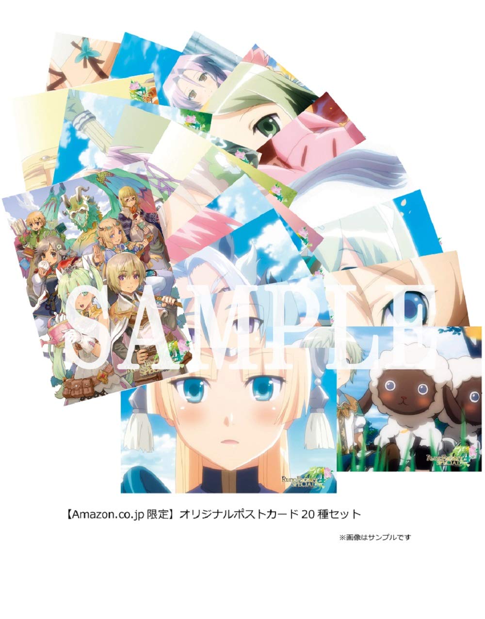 Amazon.co.jp: ルーンファクトリー4スペシャル メモリアルボックス