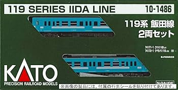 Amazon | KATO Nゲージ 119系 飯田線 2両セット 10-1486 鉄道模型 電車
