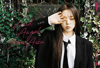 Amazon.com: tripleS Acid Angel from Asia ACCESS Objekt Version