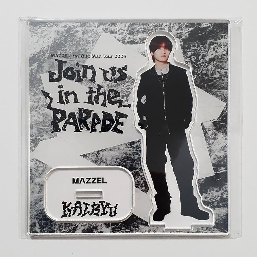 Amazon.co.jp: MAZZEL KAIRYU カイリュウ アクリルスタンド アクスタ