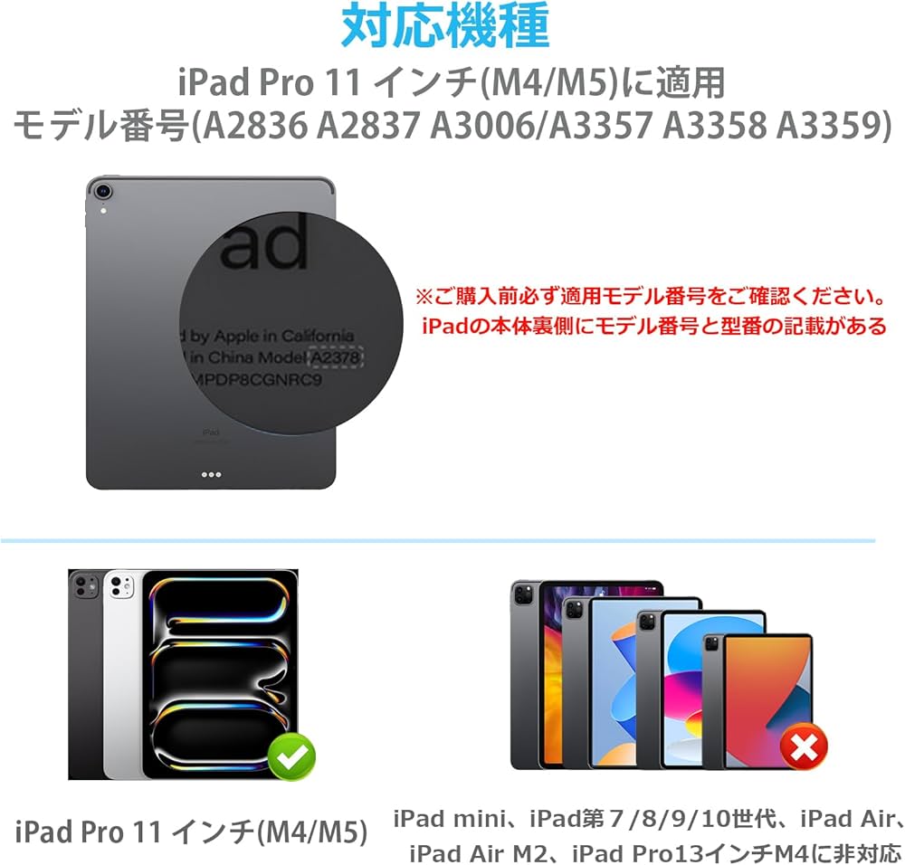 Amazon.co.jp: QERDAOYI マジックキーボード iPad Pro 11 インチ M4/M5