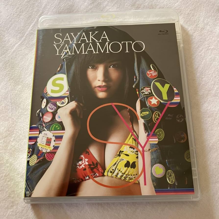 Amazon.co.jp: ですBD 山本彩 NMB48 SY 水着がいっぱい 写真集の