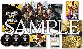 Amazon.co.jp: 【Switch】信長の野望・新生 with パワーアップキット