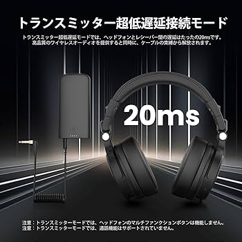 Amazon | OneOdio Studio Max 1 DJモニターヘッドホン ワイヤレス