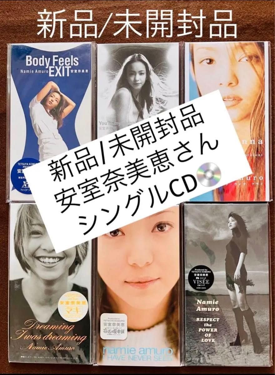 Amazon.co.jp: 未視聴 安室奈美恵 シングルCD Body Feels EXIT