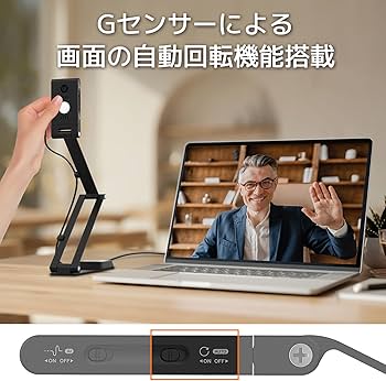 Amazon.co.jp: Innex DC500 USB Webカメラ/書画カメラ/スキャナー 3-in