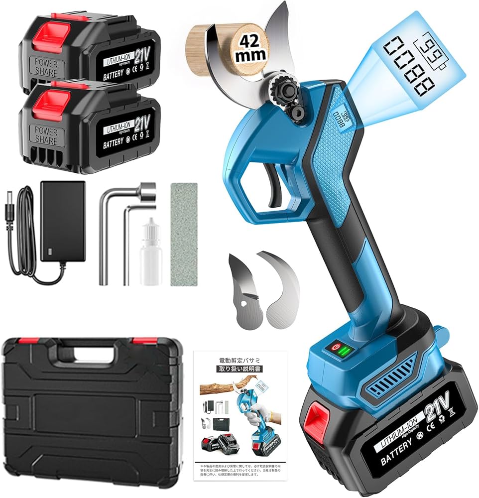 Amazon | 電動剪定バサミ【2026改良強化版】剪定バサミ ブラシレス