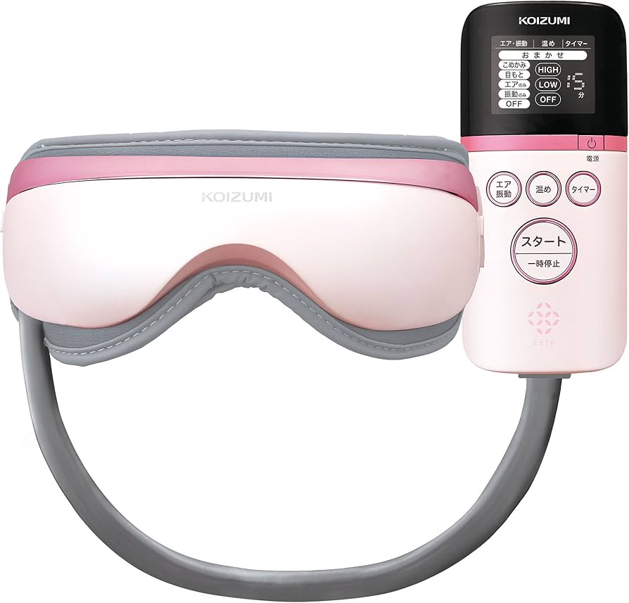 Amazon | コイズミ エアーマスク 振動 エア 温め 目もとケア ピンク