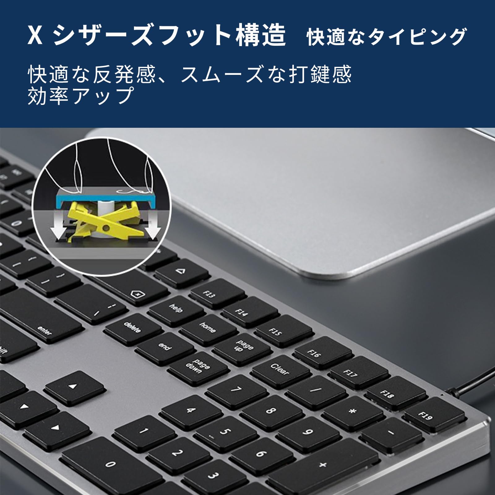 Amazon | 『オールアルミフレーム』有線キーボード フルサイズ US配列