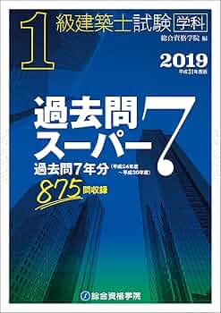 719-hqssoZL._AC_UF350,