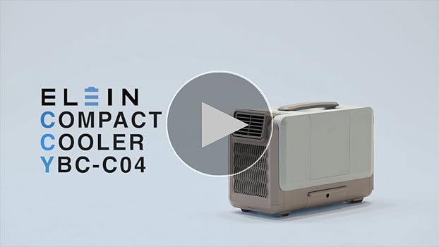 Amazon.co.jp: 【工事不要】 山善 ELEIN スポットクーラー ポータブル
