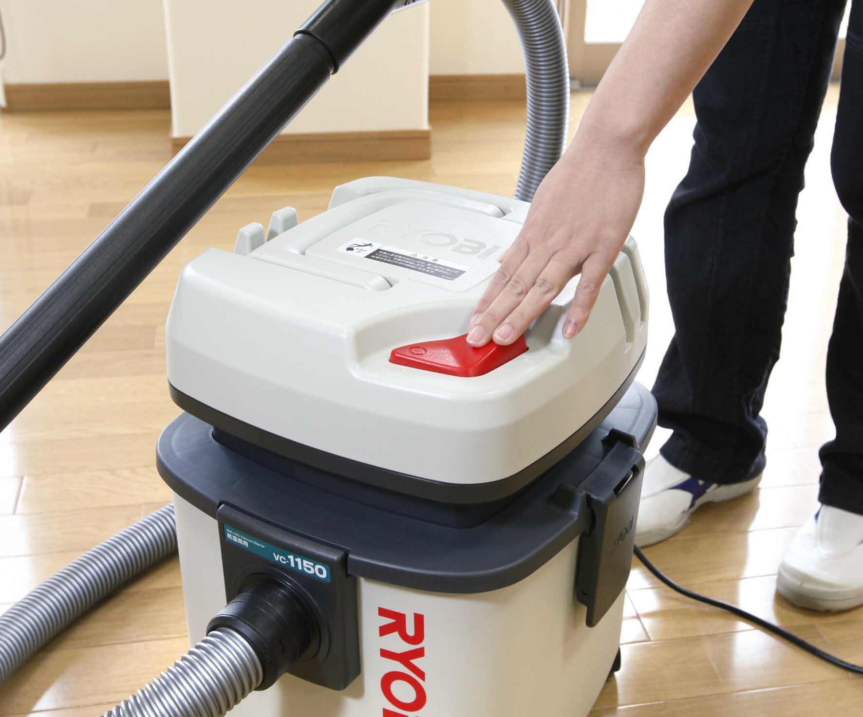 Amazon | 京セラ(Kyocera) 旧リョービ 集じん機 VC-1150 683402A