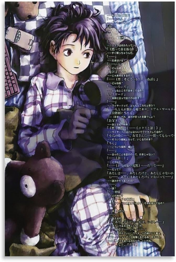 lain experiments Serial (1) Rudd Premium ck[ポスター]serial