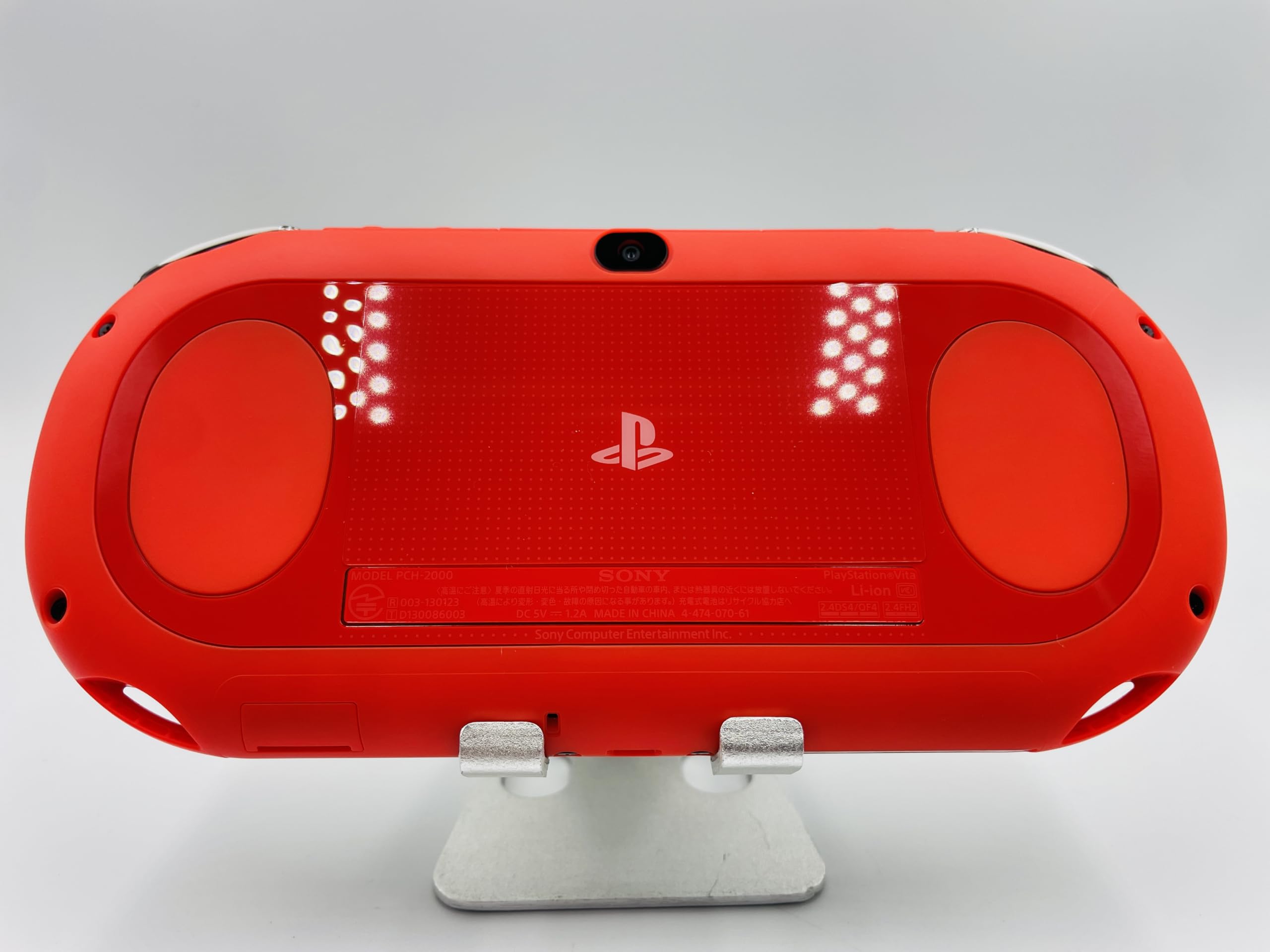 Amazon.com: PlayStation Vita debut pack Wi-Fi model Red / Black
