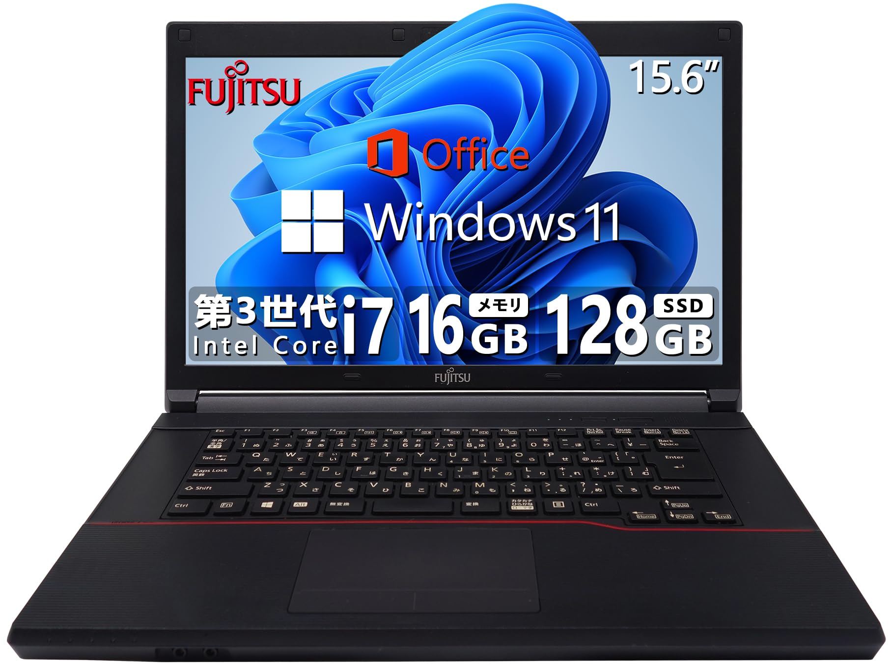 Amazon.co.jp: 【整備済み品】 【CPU:第3世代Core-i7】富士通 ノートPC
