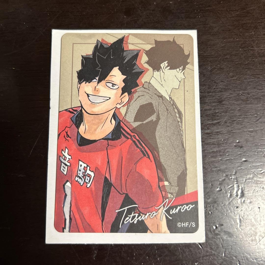 Amazon.co.jp: ハイキュー展 黒尾 鉄朗 マグネットステッカー