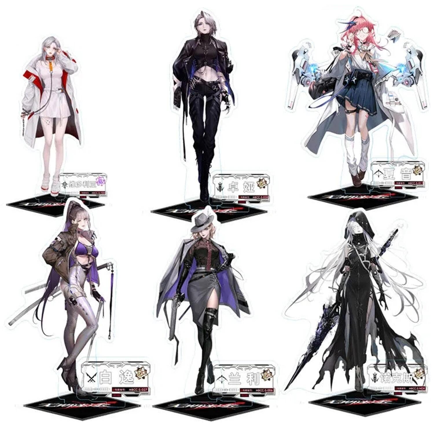 Amazon.co.jp: 無期迷途 無期メイズ 周辺 アクリルスタンド アクリル