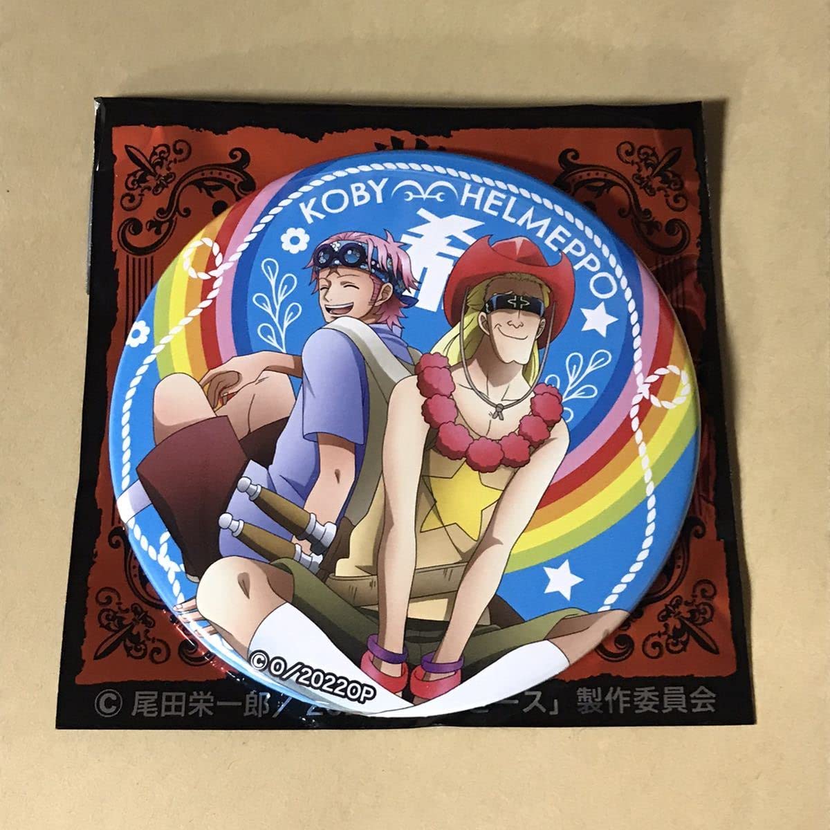 Amazon.co.jp: ワンピース コビー＆ヘルメッポ 輩缶バッジ 第23弾 FILM