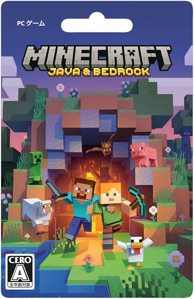 Amazon.co.jp: Minecraft (マインクラフト): Java & Bedrock Edition