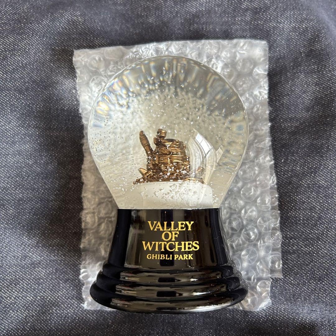 Amazon.co.jp: パーク ハウル 城 スノードーム 建物シリーズ : ホーム