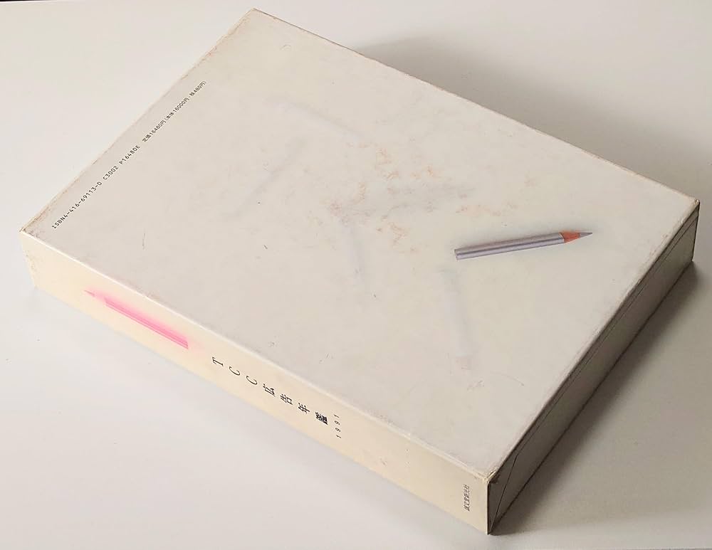 7196z705hvL._AC_UF1000,