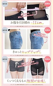 Amazon.co.jp: マジカルシェリー Magical Sherry