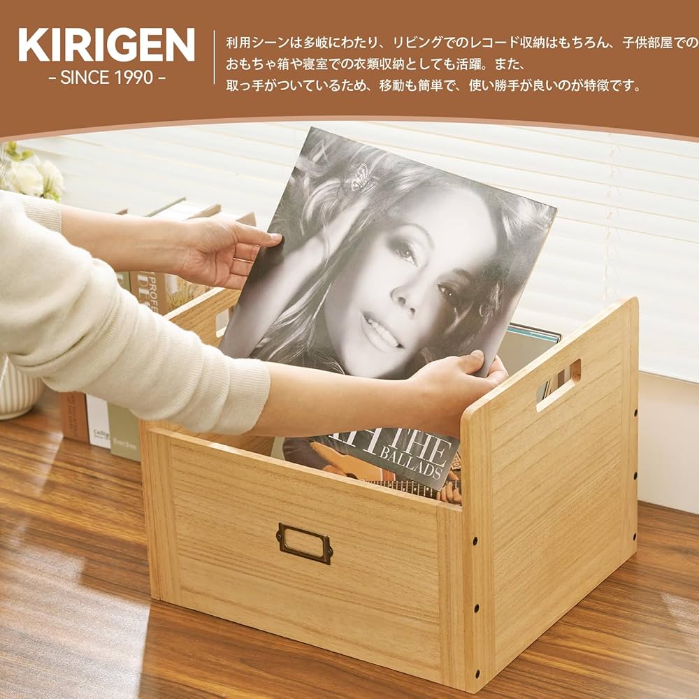 Amazon｜KIRIGEN レコードケース LP用 レコードボックス レコード