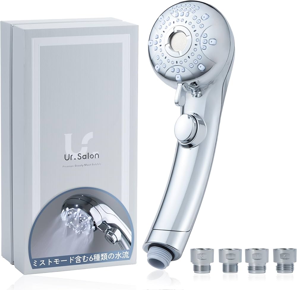 Amazon.co.jp: UR.SALON シャワーヘッド 日本企業開発 マイクロ