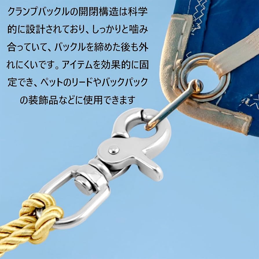 Amazon.co.jp: スナップ トリガースナップ ステンレス スナップフック