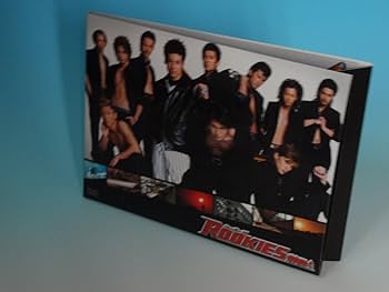 Amazon.co.jp: ROOKIES (ルーキーズ) 表(おもて)BOX通常版 : 佐藤隆太