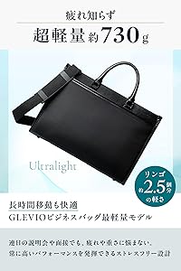 Amazon.co.jp: GLEVIO（グレヴィオ）ビジネスバッグ メンズ ブラック