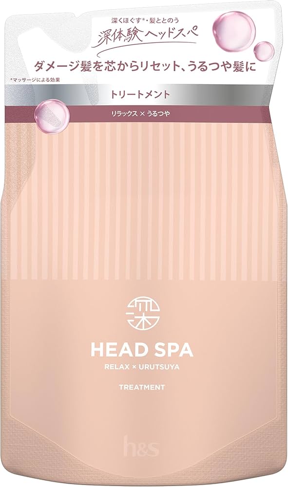 Amazon | h&s 深体験ヘッドスパ (エイチアンドエス) h&s深ヘッドスパ