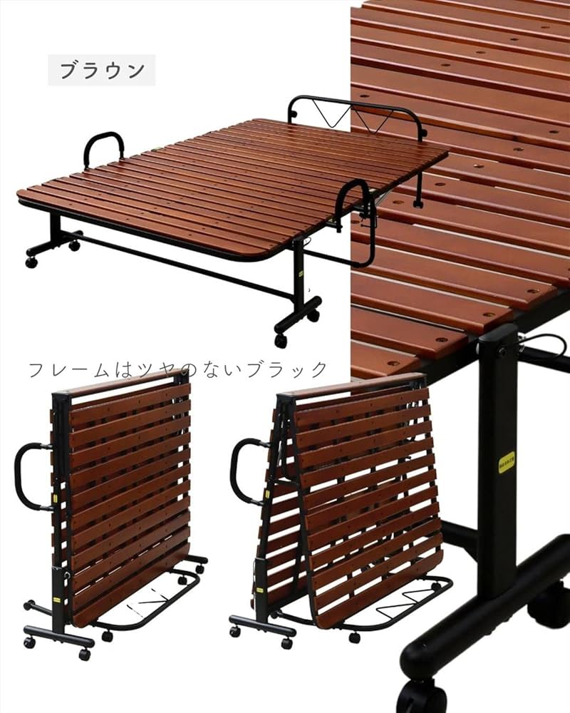 Amazon｜[山善] すのこベッド 折りたたみベッド 床板は丈夫で美しい