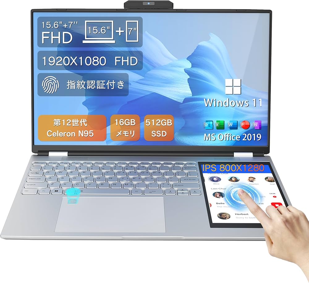 Amazon.co.jp: ノートパソコン office搭載 第12世代Celeron N95 ダブル