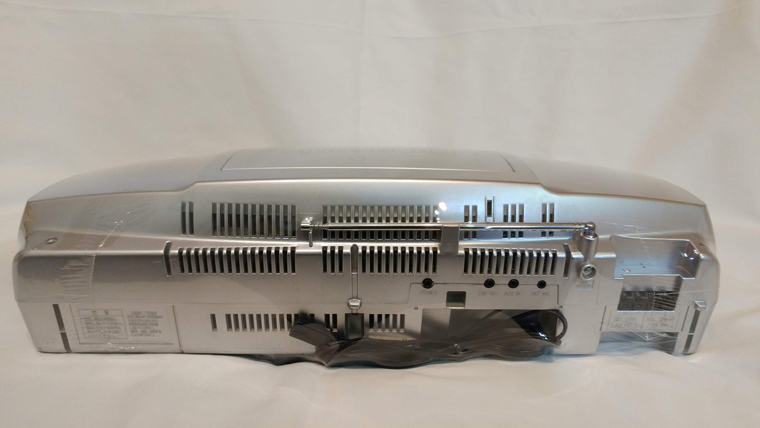 Amazon.co.jp: Panasonic パナソニック RX-MDX3-S シルバー パーソナル