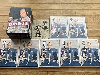 Amazon.co.jp: 江戸を斬るIII 3 DVD-BOX 西郷輝彦・松坂慶子ほか