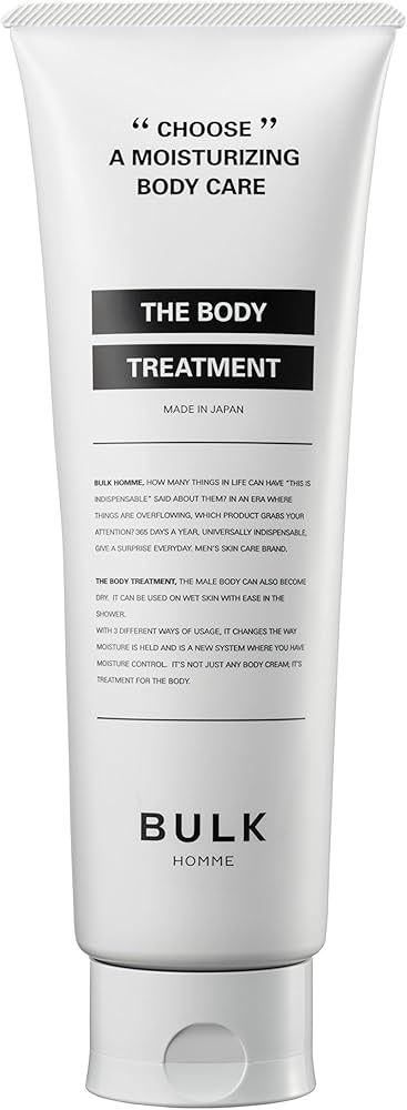 Amazon | バルクオム ボディトリートメント（旧製品） | BULK HOMME