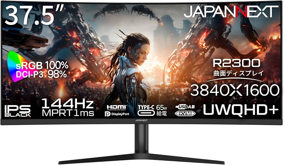Amazon.co.jp: JAPANNEXT 37.5インチ ゲーミングモニター 144Hz 1ms