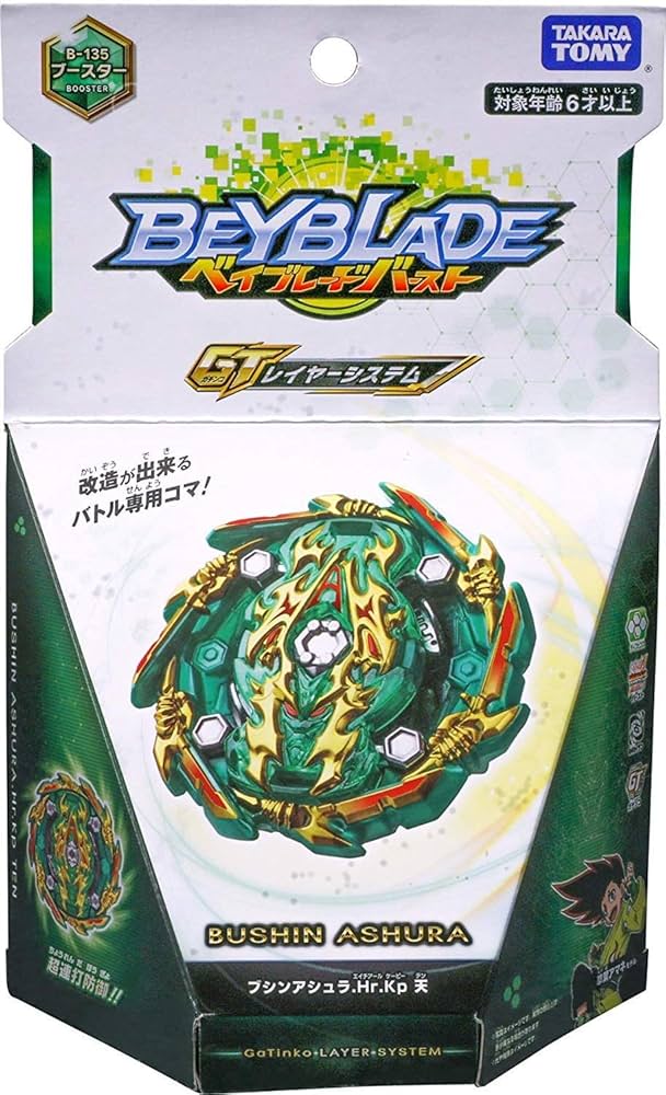 Amazon.co.jp: Beyblade Burst B-135 Booster Bushin Ashra.Hr.Kp