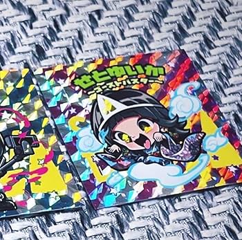 Amazon.co.jp: SaucyDog ドッグメンシール 石原慎也 せとゆいか