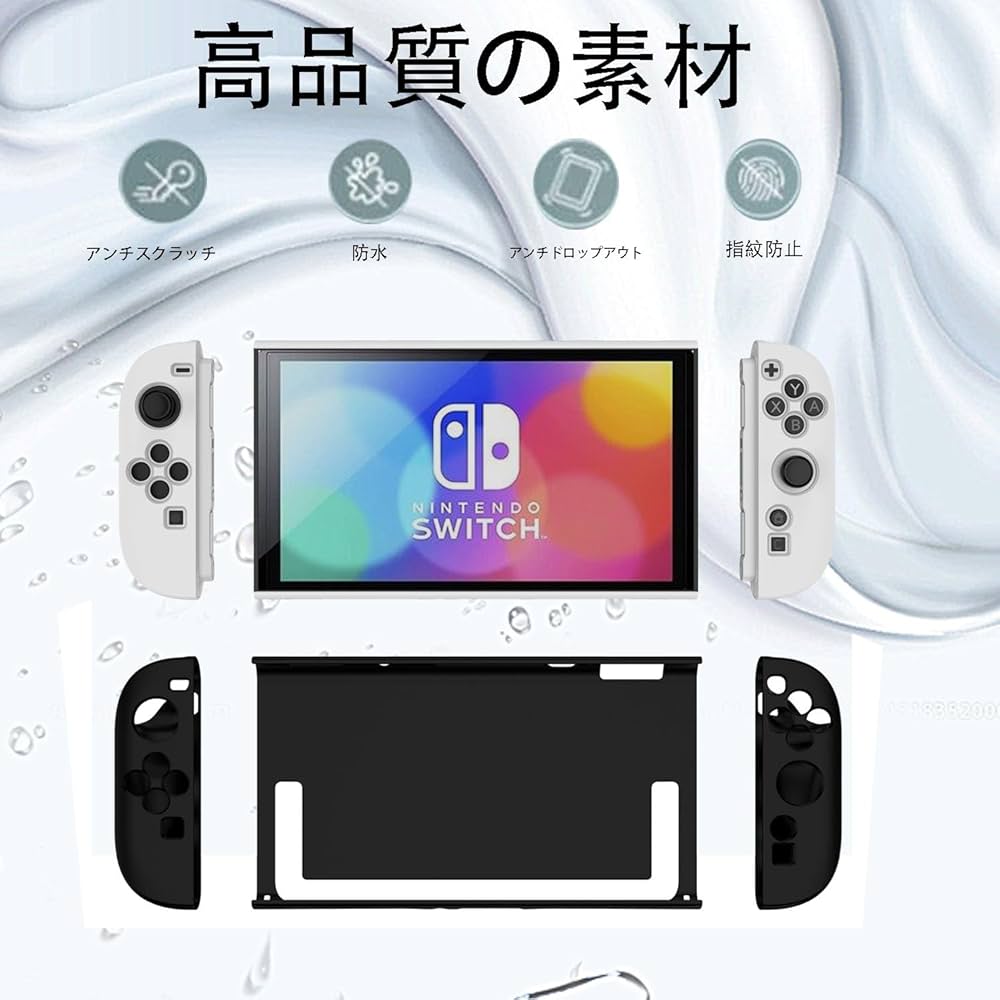 Amazon.co.jp: For Nintendo Switch2 ケース 防水防塵 軽量 着装まま