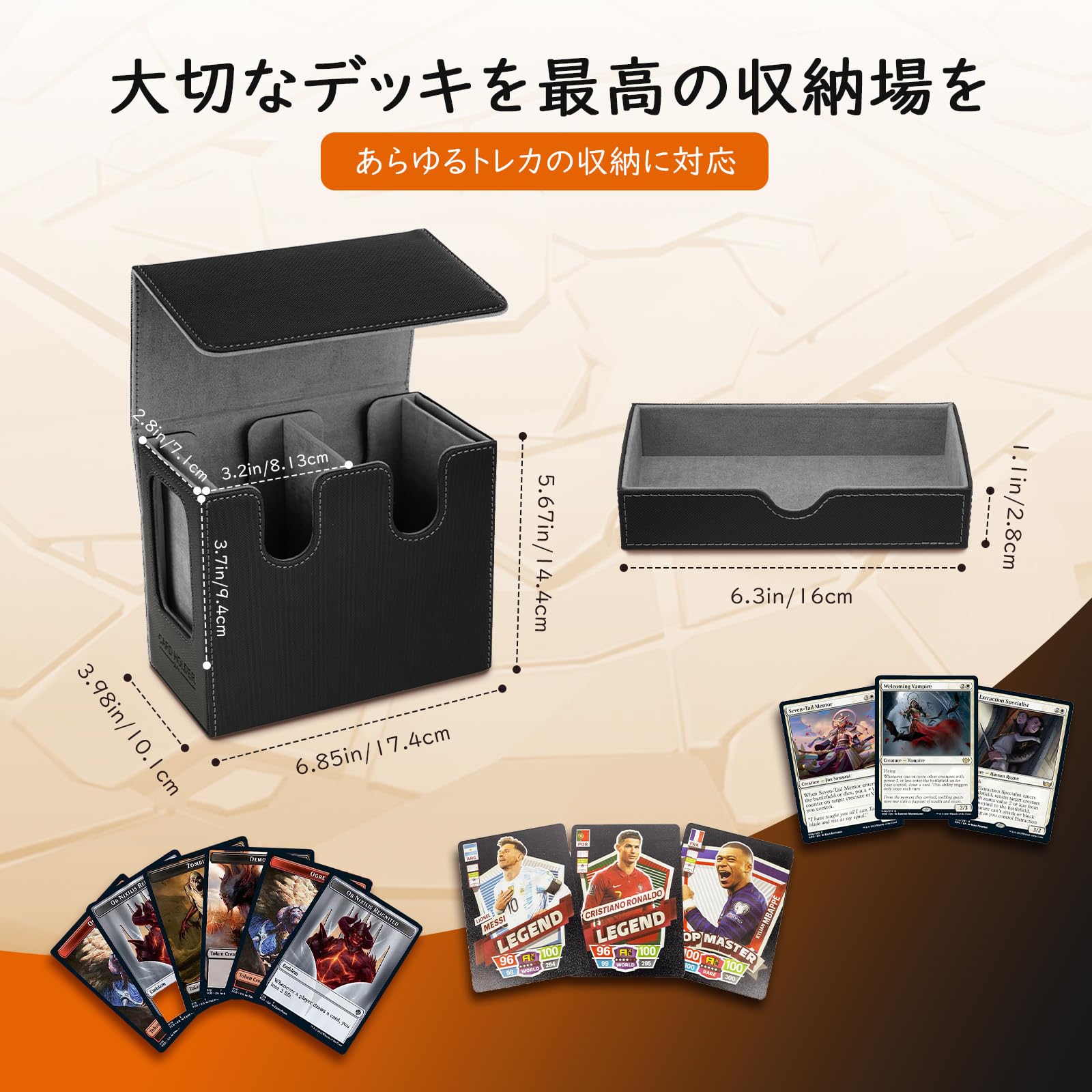 Amazon | MoKo デッキケース 統率者戦デッキケース トレカケース