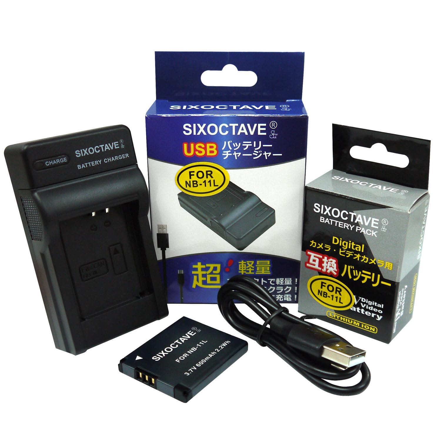 Amazon | str NB-11LH NB-11L 互換バッテリー& 充電器 CB-2LF セット