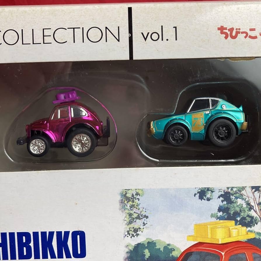 Amazon.co.jp: レア ちびっこチョロQ ボックスコレクション Vol.1