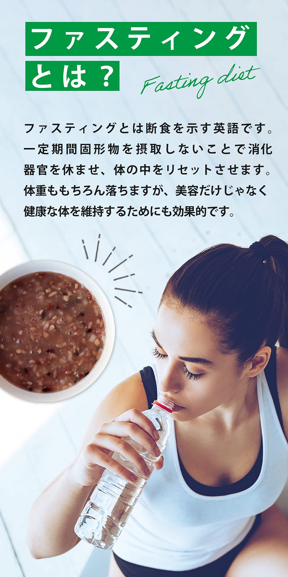 Amazon | GREEN BROTHERS GB1DAY CLEANSE SET ワンデイクレンズ セット