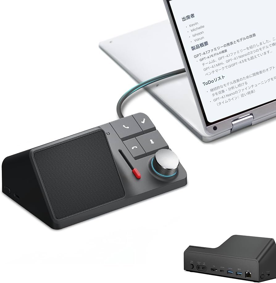 Amazon.co.jp: HiDock H1E 多機能 8-in-1 ドッキングステーション AI