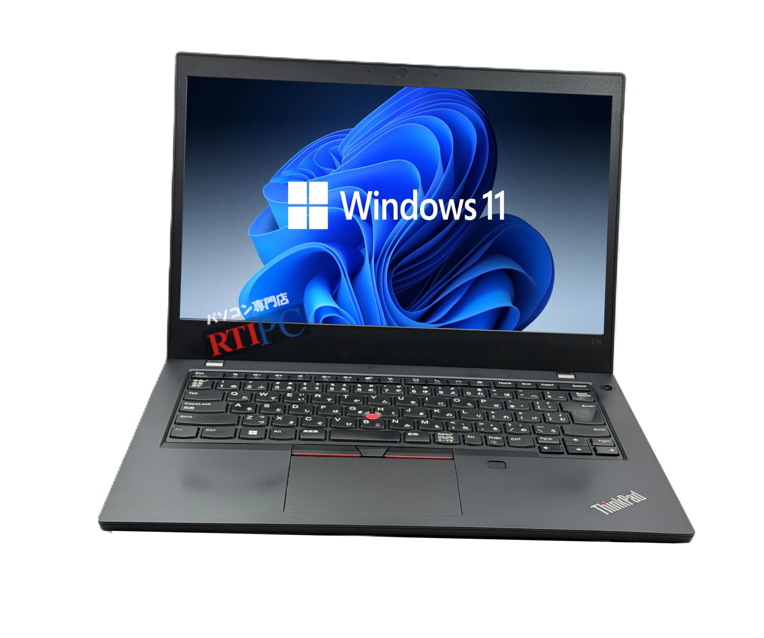 Amazon.co.jp: ノートパソコン Windows11 中古パソコン office付